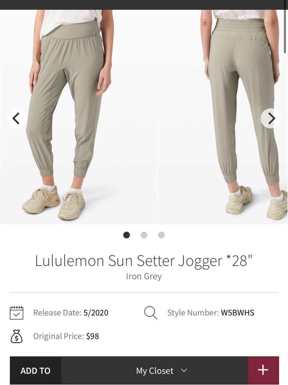 Lululemon Jogger